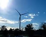 Wind Turbine - Scituate MA